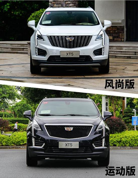 凯迪拉克最好看的suvxt6,试驾凯迪拉克suvxt4