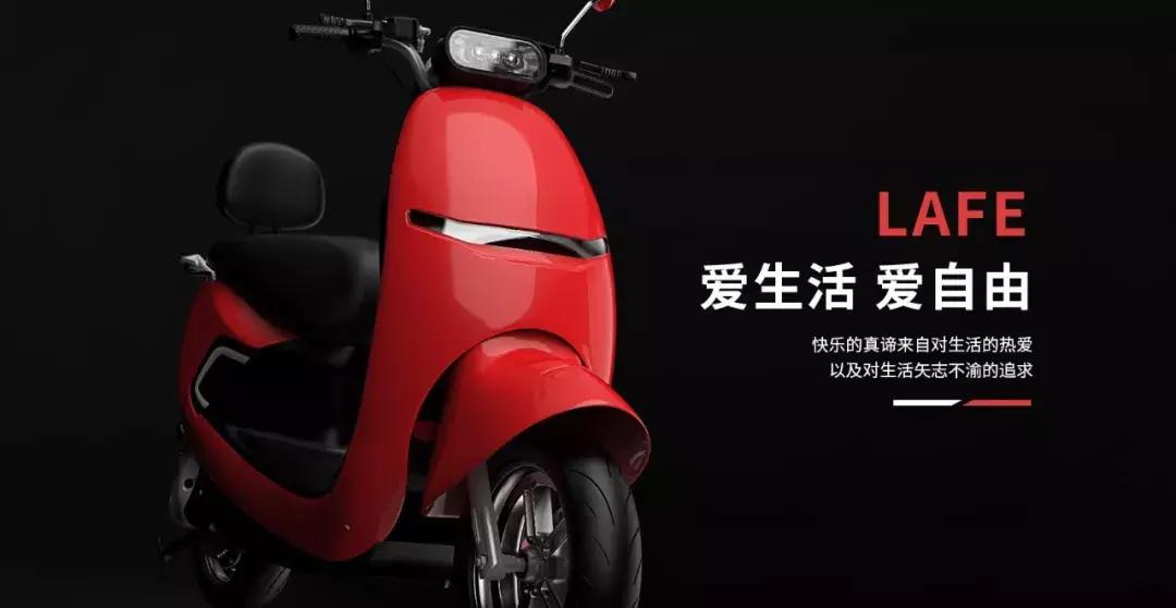 绿能电动车续航能力如何,这才是真正的电动车