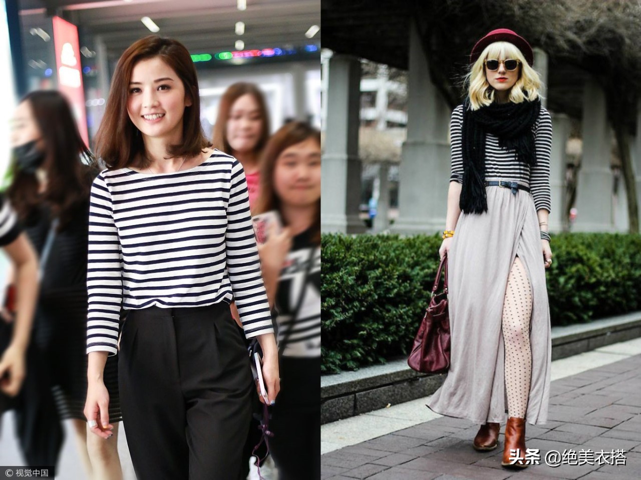 女性如何将条纹衫穿出时髦感,显瘦简约经典条纹衫的万能搭配法