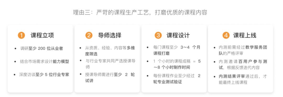详情页文案策划原则有哪些,淘宝详情页文案素材