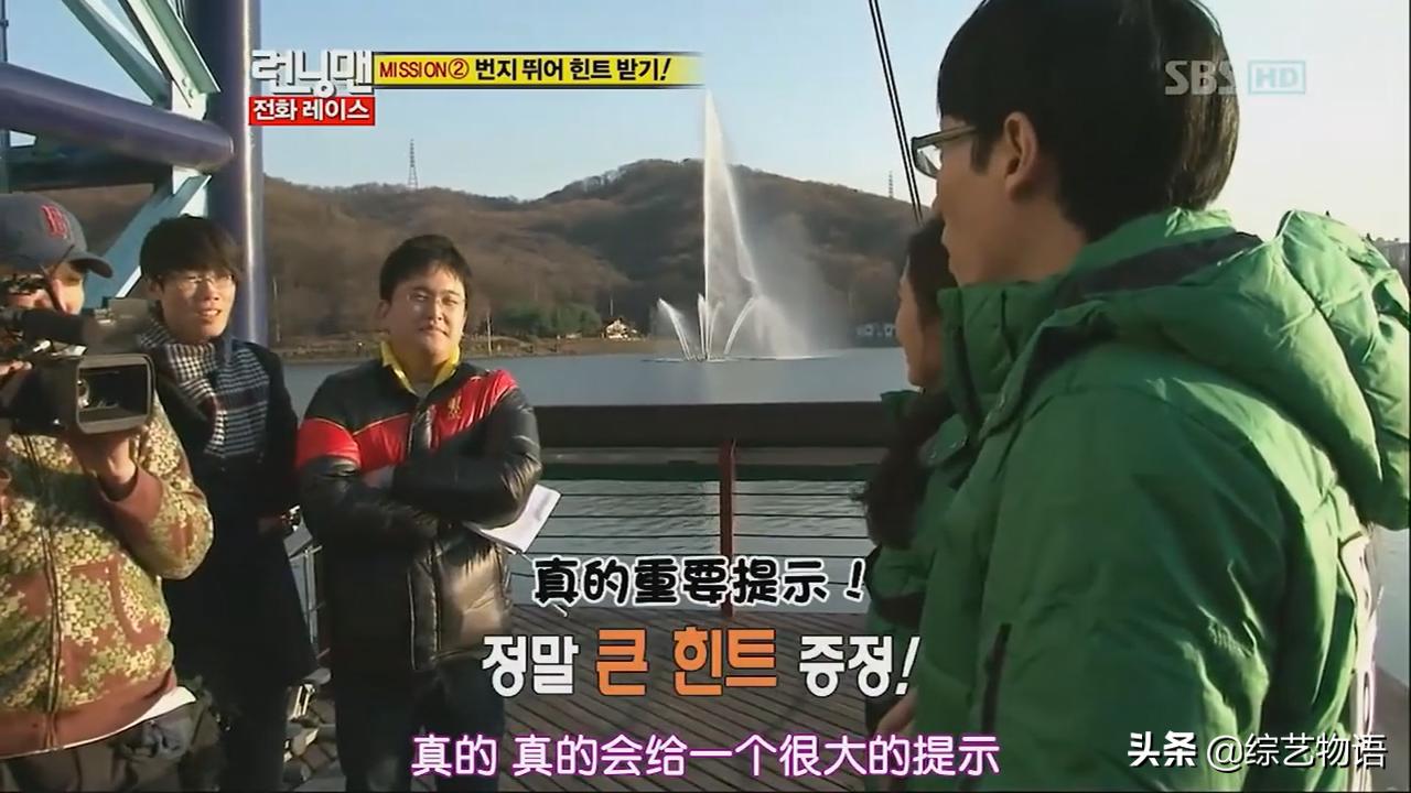 runningman2014合集,runningman来过的前辈