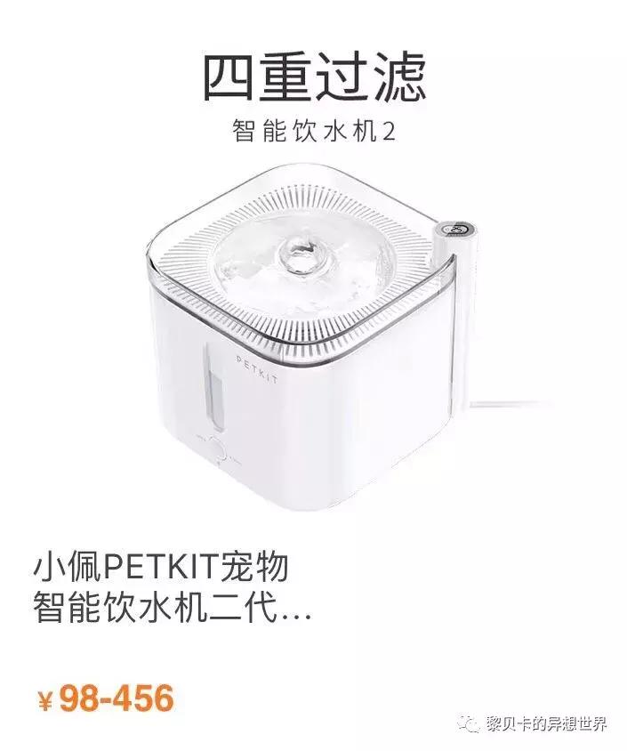 去年双十一她们买了这些，用了一年都不后悔！