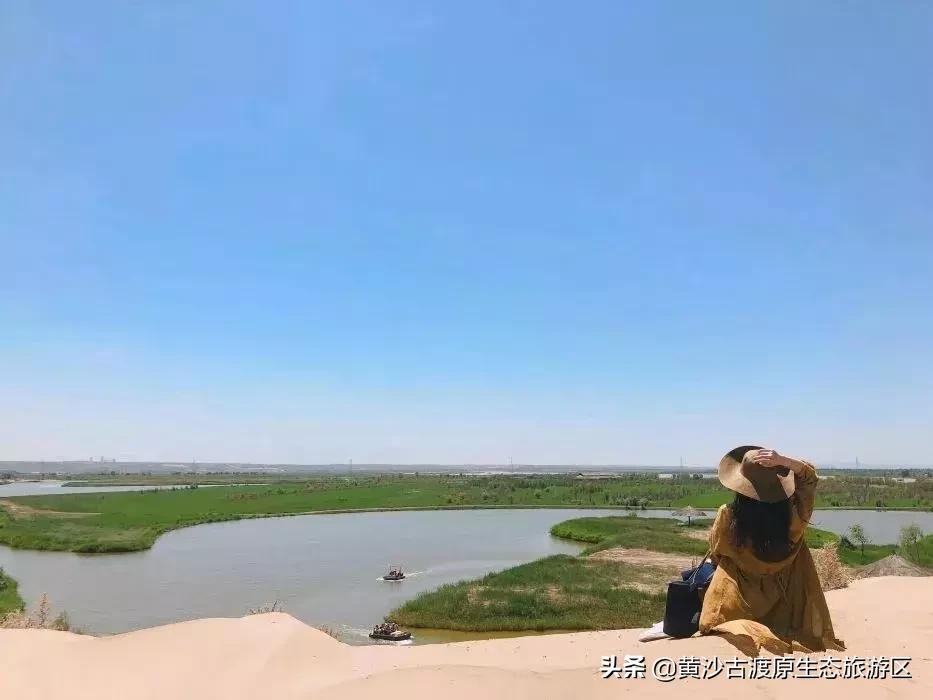 中秋佳节，陪伴家人到宁夏黄沙古渡景区开启畅玩之旅