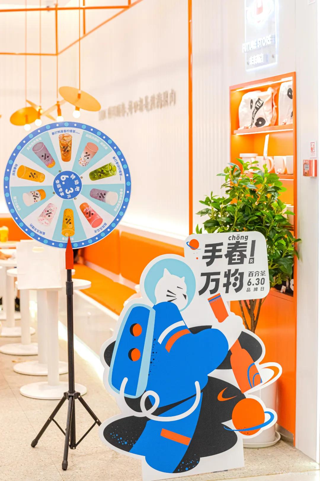 水果怼怼怼怼怼到爆汁，这家“超给力”的水果茶，6.3元限时喝