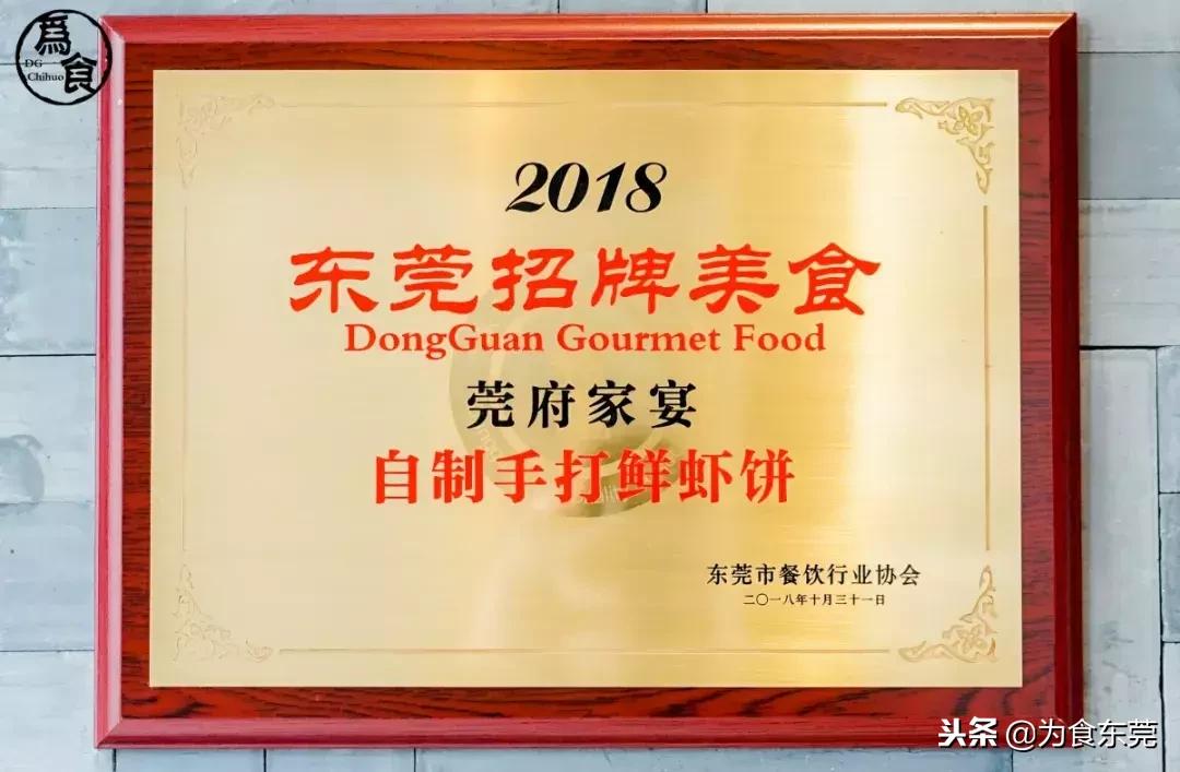 一道菜勾起50年前的记忆,一道简单的美食一份小时候的记忆