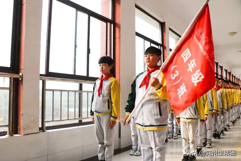 对不起，兖州这所学校我们曝光晚了