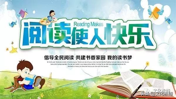 你读过哪些好书呢请推荐给大家,读过哪些好书和大家分享三年级