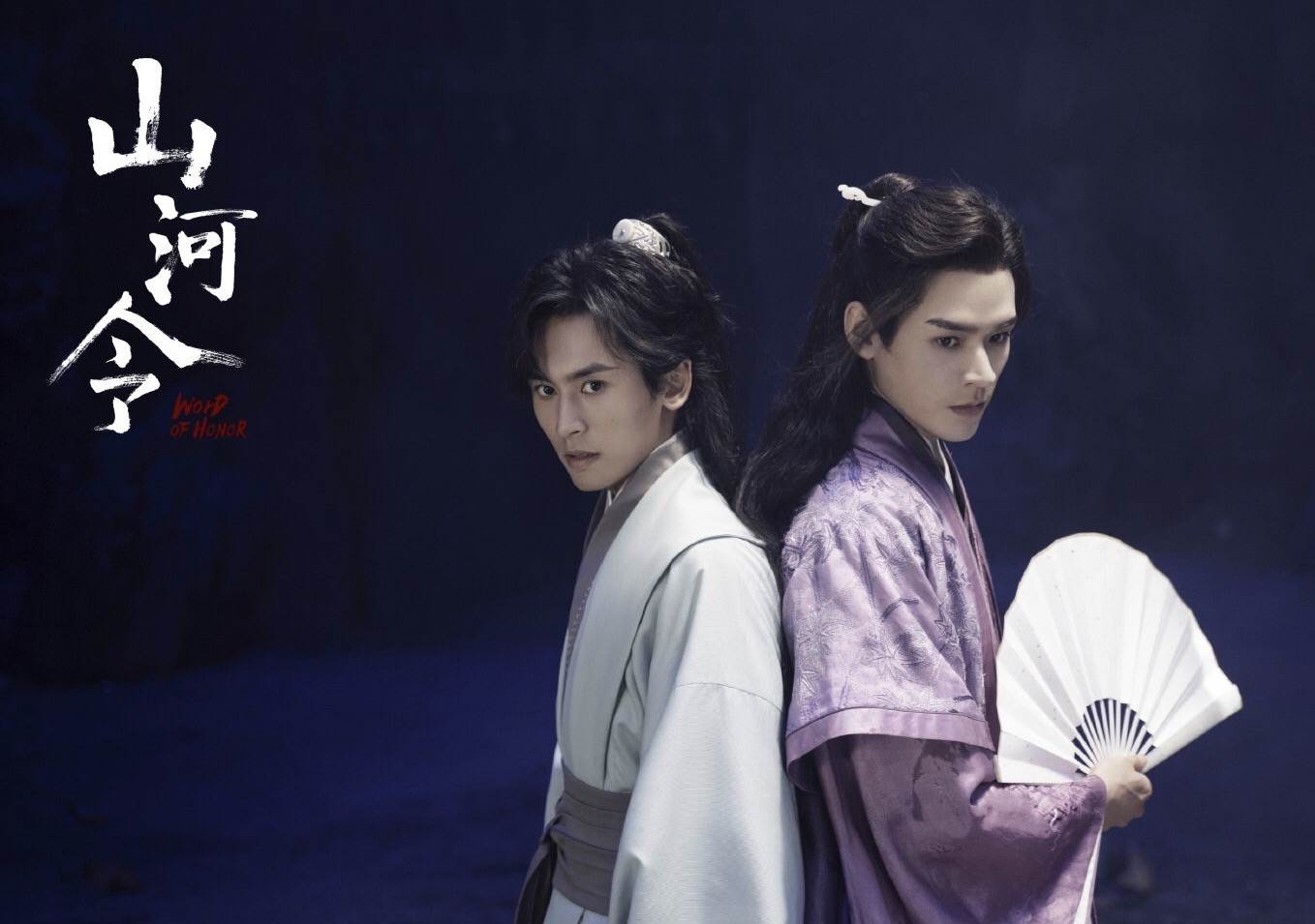 8部贩卖“腐文化”的耽改剧，每一部都动机不纯，或将集体凉凉