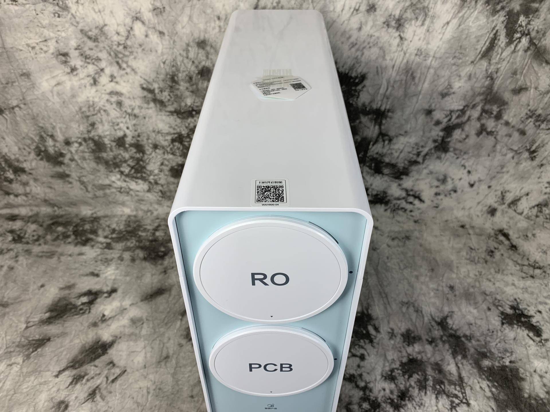 RO反渗透净水器怎么选？华凌800G净水器使用体验