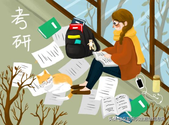 考研报名要考哪几门,考研必看报名注意事项