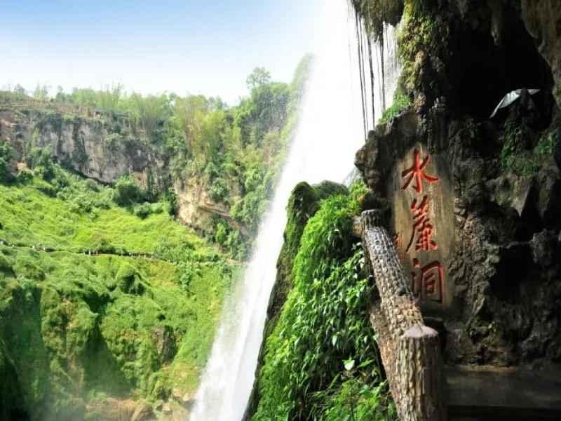 最壮观美景——黄果树瀑布