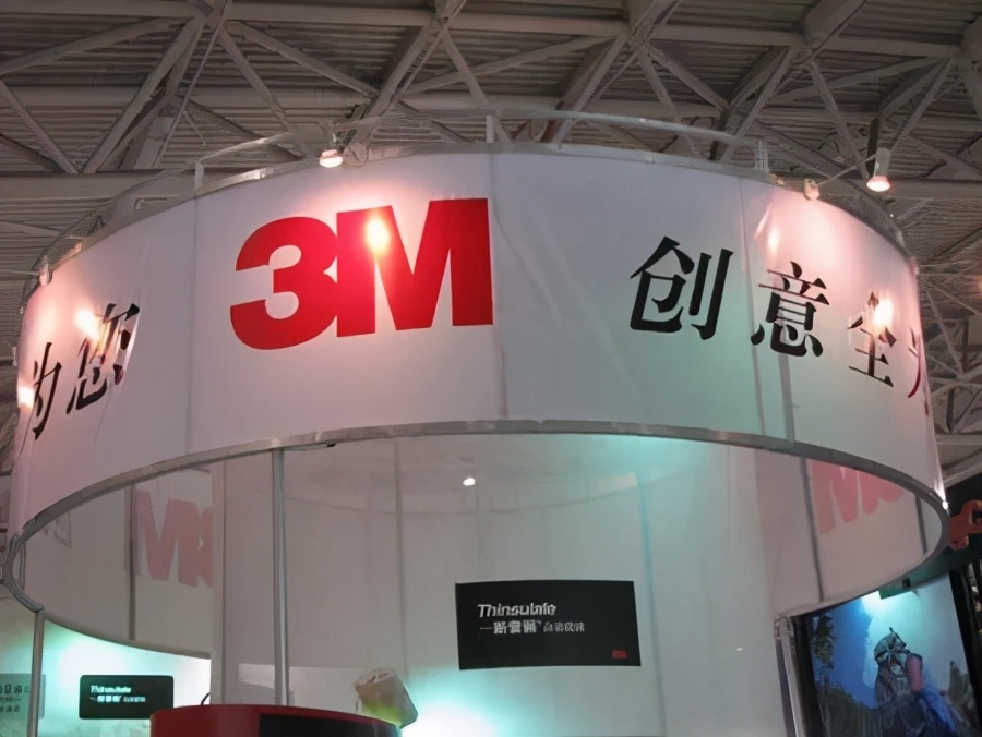 大批口罩企业转产,3m公司计划裁员2500人