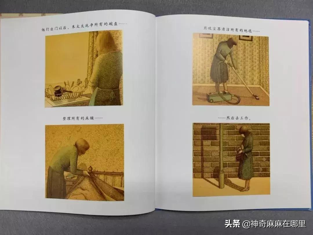 英国小王子乔治跳芭蕾,乔治小王子芭蕾舞的影响力