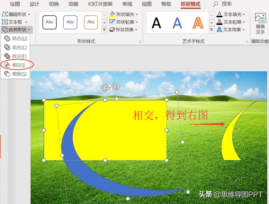 用剪映制作ppt时间轴动画,用ppt就能做出电影倒计时动画
