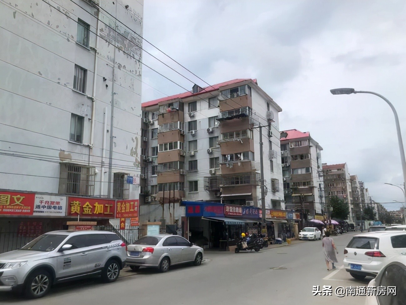 南通二手房崇川区老破小,南通老破小房价