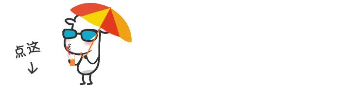 苗圃女汉子电视剧,中年实力派女演员苗圃