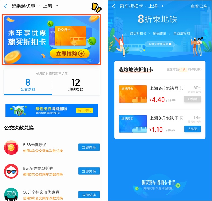 支付宝干货小窍门,支付宝干货技巧和话术