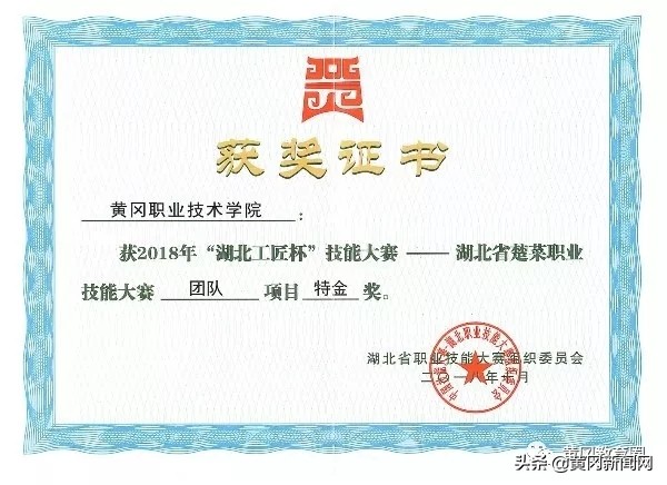 5g时代高职扩招,5g时代什么专业吃香