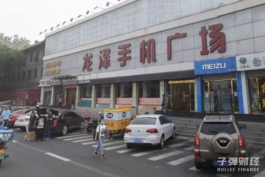 极客修侵权处罚,极客修被查