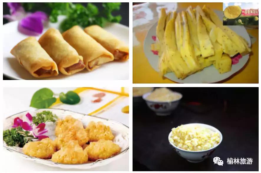 榆林夫子庙游玩攻略,五一小长假出游攻略榆林