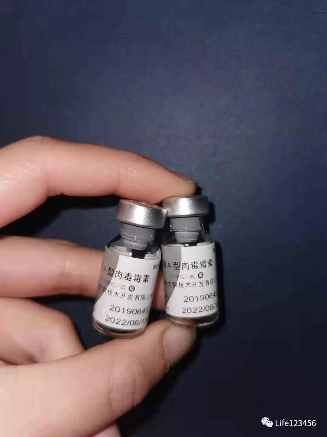 关于瘦脸你不知道的,瘦脸针可以解决发腮的问题吗