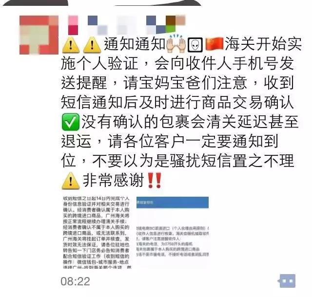 国外寄行李包裹到中国怎么清关,国际包裹海关扣留会多久放行