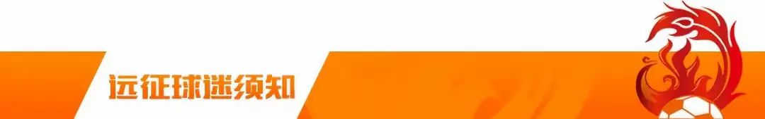 重庆斯威足协杯赛程,重庆斯威足球最新比赛结果