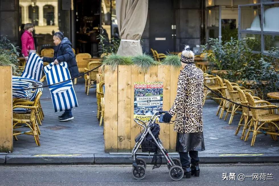 荷兰购物最新规定,荷兰购物政策新规