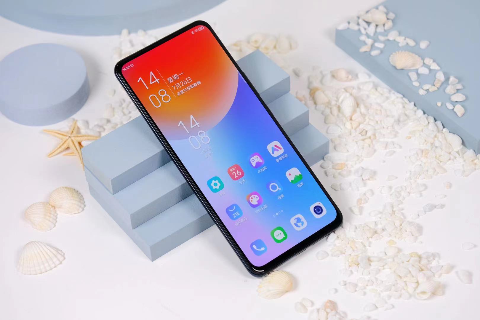 中兴axon305g评测,中兴axon305g屏下版值得买吗