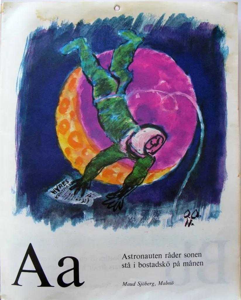 宜家布娃娃,宜家娃娃展示