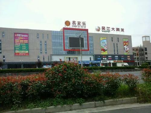 盐城上冈有多少年历史,盐城上冈名称的沿革