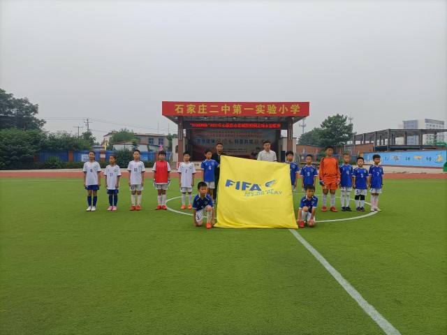 助力乡村小学公益活动,助推校园足球