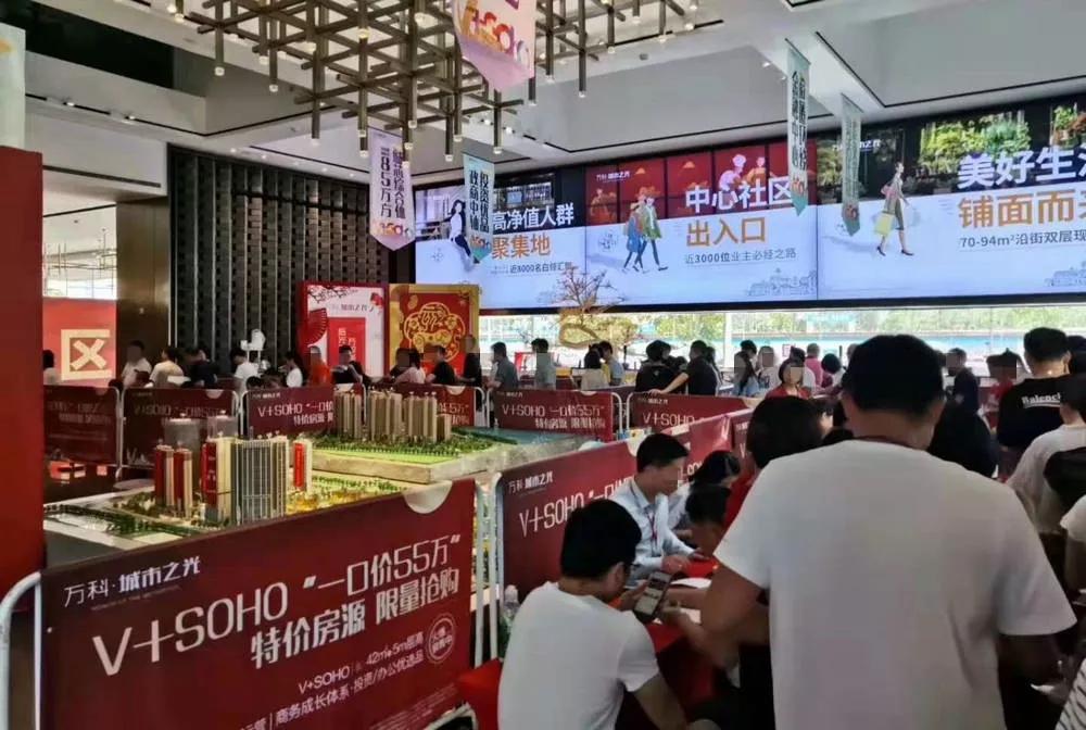 2022年泉州楼市成交均价,泉州未来三年房价会跌还是会涨