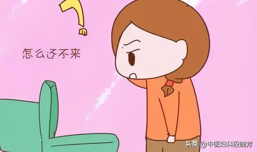 20岁的多囊肾怎么治疗,20岁多囊卵巢综合征多吃什么中药