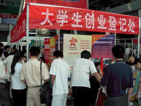 大学里最容易赚钱又不起眼的方式,变现赚钱方法