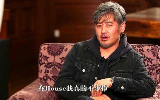 吴秀波的情史,吴秀波李倩