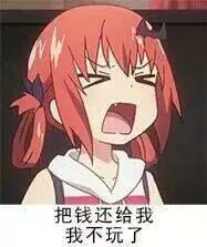 旭旭宝宝的dnf账号到底值多少,旭旭宝宝的DNF大概值多少钱