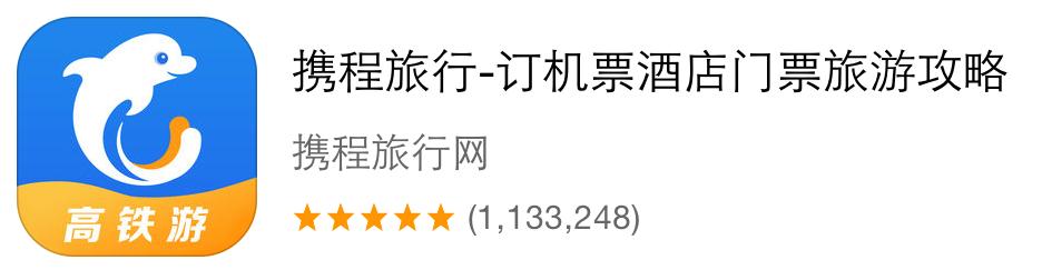 十个堪称神器的学习app,手机免费电影app神器