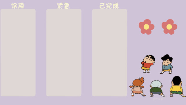 可爱壁纸大全超萌卡通电脑,电脑高清可爱壁纸全屏卡通图文