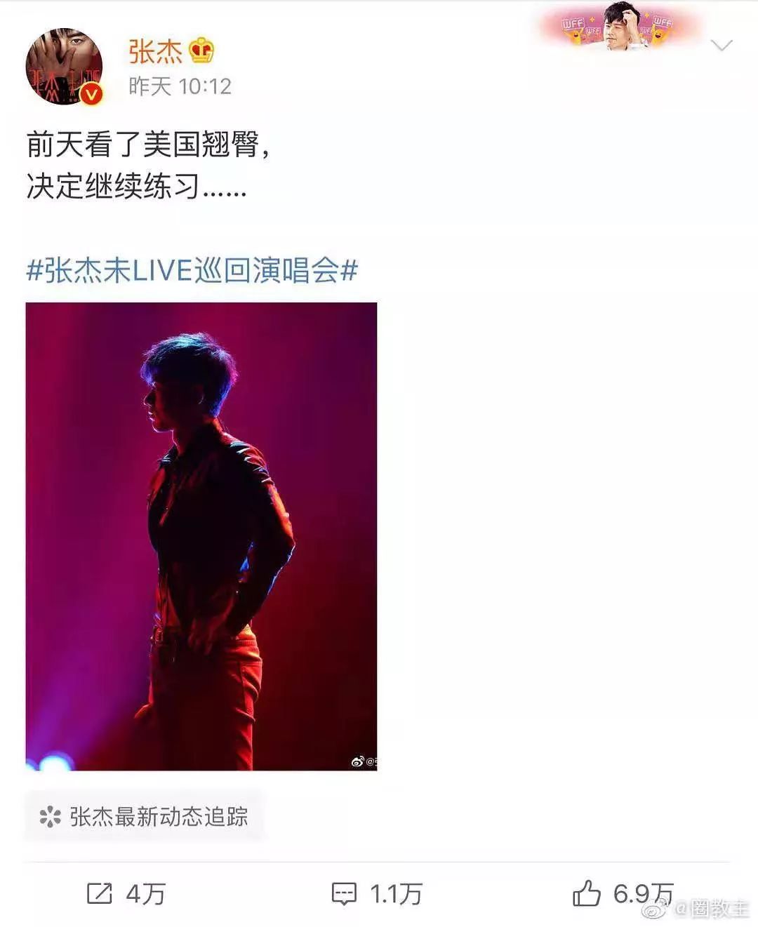 男生小蛮腰无腹肌要怎么练,不伤腰的腹肌训练方法男