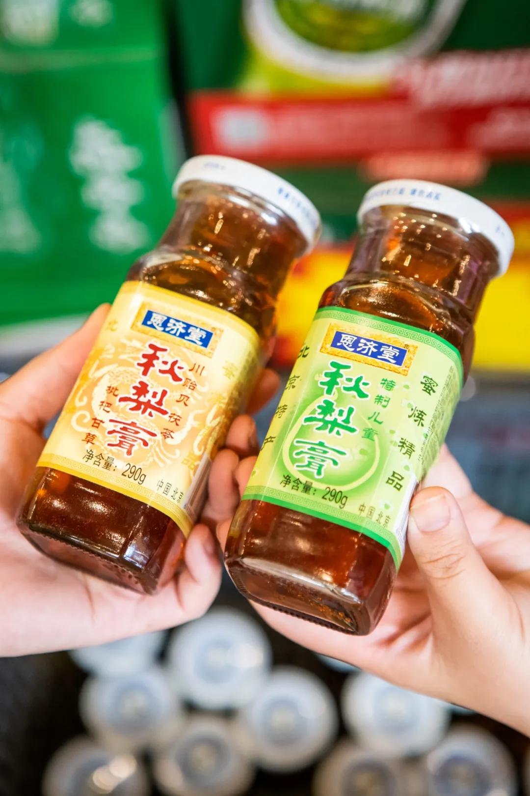 天津十大特产批发市场,天津西青宝藏