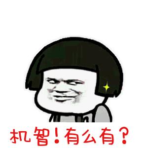 出汗洗澡有什么危害,刚出汗就冲凉后果