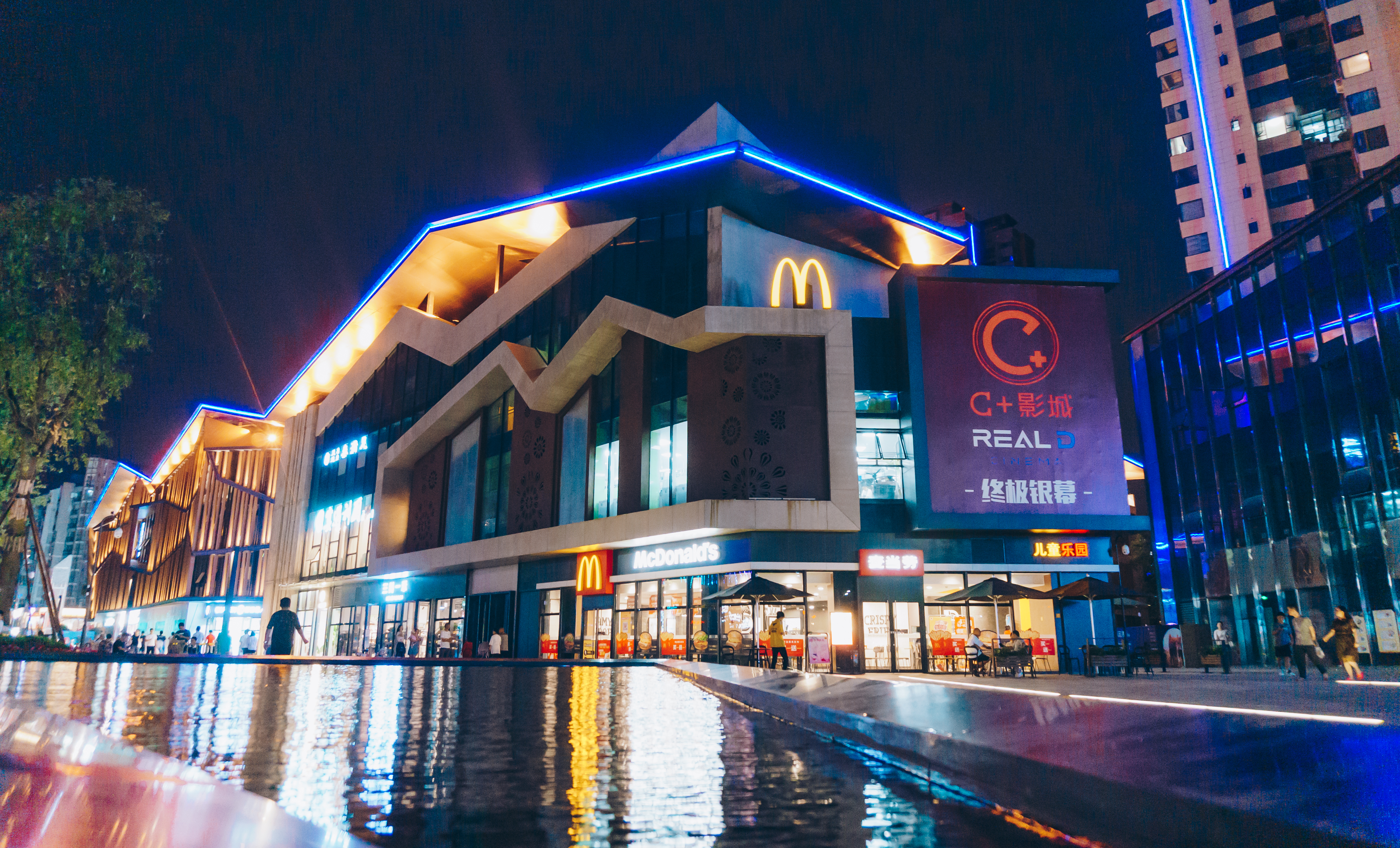 成都市新经济引领城市,郫都新经济产业