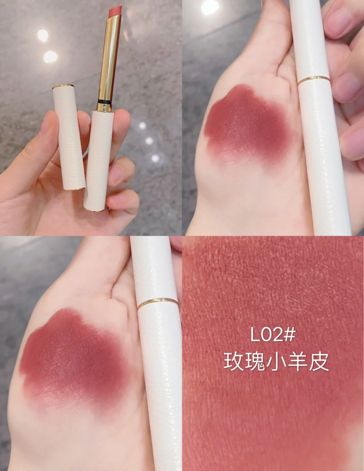 完美日记口红哪一款比较好,完美日记口红仿生膜吐槽