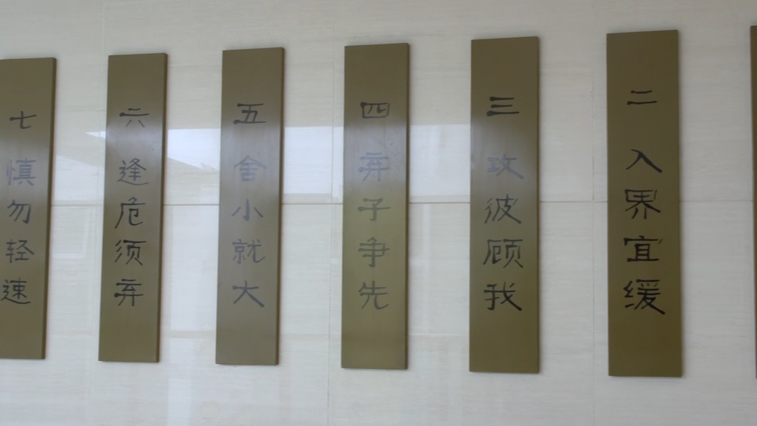 「教育社区」“棋观世界，培育非凡人生”走进成都棋院