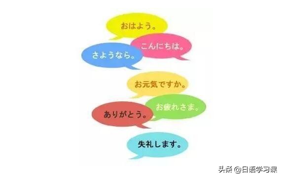 怎么快速记住日语1-10课的单词,怎么快速记住日语单词的中文意思