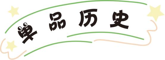 小脚裤已过时今年流行,现在怎么流行小脚裤了