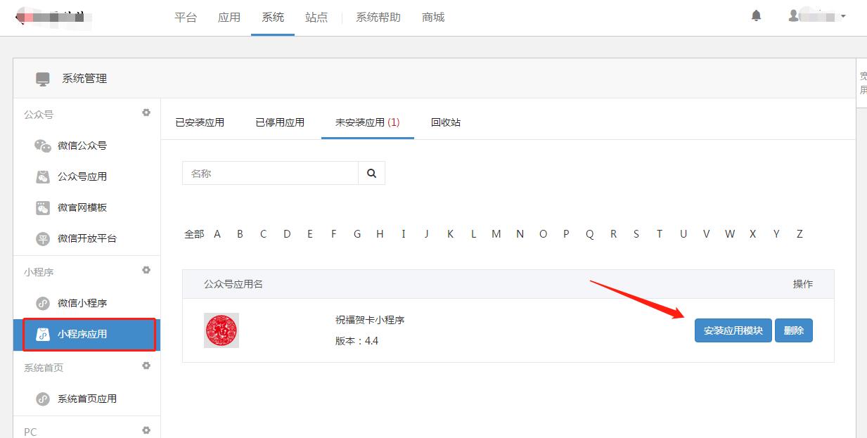祝福简单贺卡手工制作,贺卡设计小程序