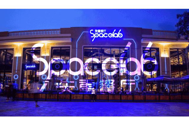 「M.产品」垂直式传送带，让食物从“天上掉下来”