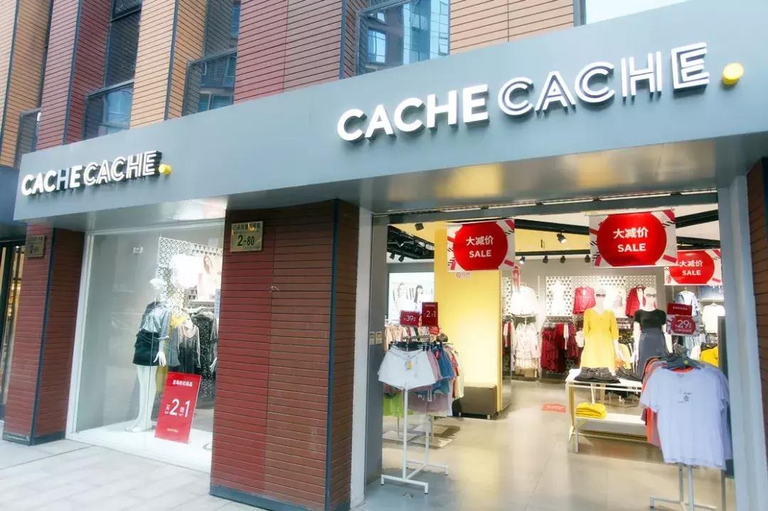 门头沟新型商铺,门头沟区商铺购买